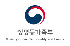 성평등부, AI 성평등전략 포럼…디지털범죄 대책 등 논의