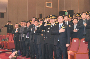 소방청, '제63회 소방의날' 기념식 개최…