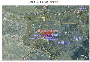 전북도, '제3금융중심지 조성' 도민 설명회…추진 계획 소개