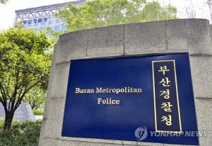 '2명사상' 부산 수영장 감전사고는 인재…