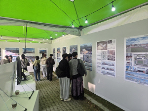 대구시교육청, '2025 대구건축비엔날레'서 특별전시관 운영