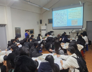 광주학생교육원, 중학생 대상 '별자리체험교실' 운영