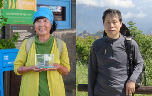 '2025 제주 그린 어워드' 수상자 서명숙·오홍식 선정