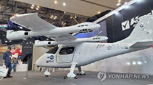 미래 항공 모빌리티 핵심 거점 서산서 첫 삽…내년 말 완공