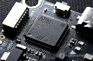 AI 거품론 속…반도체 설계회사 Arm, 낙관적 실적 전망 내놔