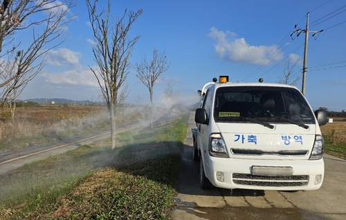 익산시, 조류독감 방어에 '총력'…비상 방역체계 가동