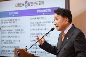 김영환 충북지사 