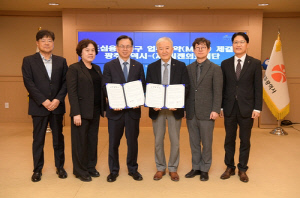 광주 상무지구 도심융합특구에 의료·바이오 기업 첫 유치