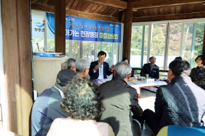 장흥군, 유치면서 하반기 '군민과의 대화' 시작