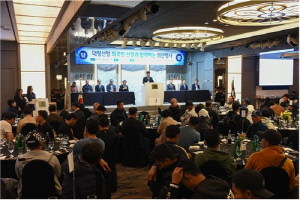 대형선망 노조, 외국인 선원과 함께하는 위안 행사