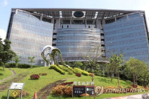 대만, 금융소득 年93만원 초과시 건보료 인상 추진…투자자 반발