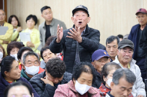 '음성 화학물질' 3.5㎞까지 피해…주민들 