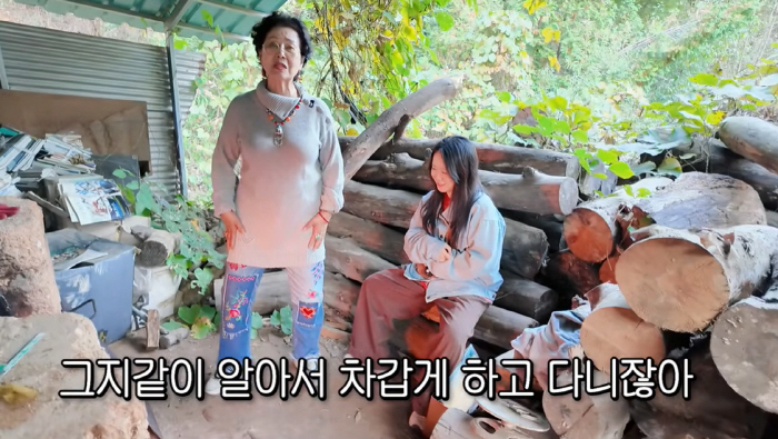 '임신 요정' 선우용여, 아궁이 앞 소신발언 "가랑이 벌리고 앉으라"