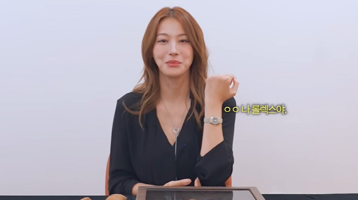 유인영, 명품 시계 금액만 1억..."나에게 주는 선물, 크게 지르자" …