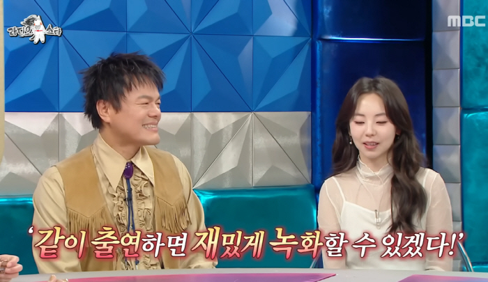 안소희 "예전엔 가장 많이 듣던 말이 '소희씨, 기분 괜찮아요?'였다…낯…