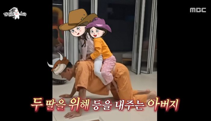 박진영, 할머니 "가는 곳이 다르다" 후속 에피소드 방출→"그 터널 절대…