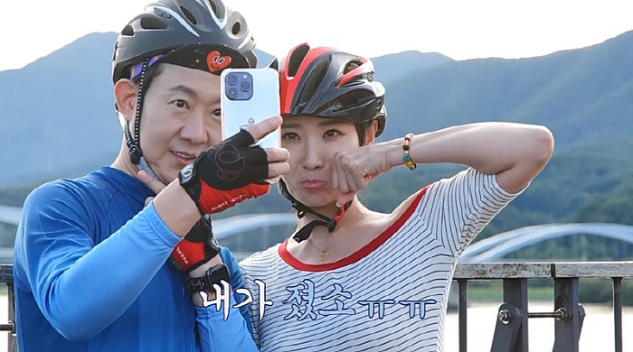 '46세' 천명훈, '8살 연하' 미모의 CEO♥와 핑크빛...커플사진 …