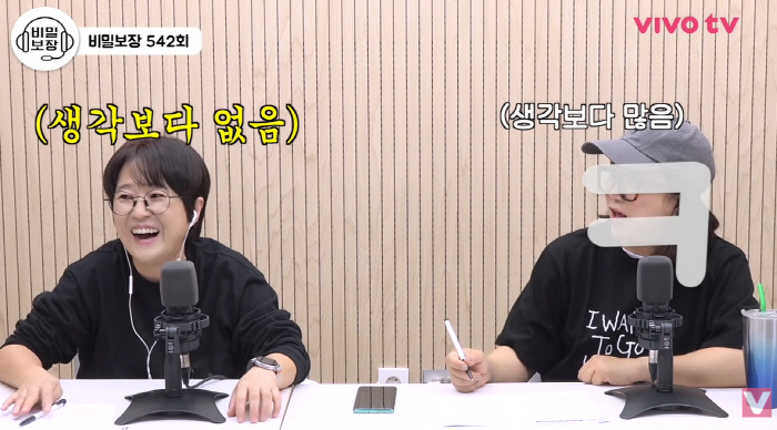 김숙, '어마어마한 재산' 인정했다 "100억설 송은이보다 돈 많아...…