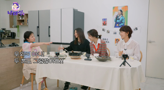 김희선, 100% 대시 성공률 “게이 빼고는 다 고백받았다”