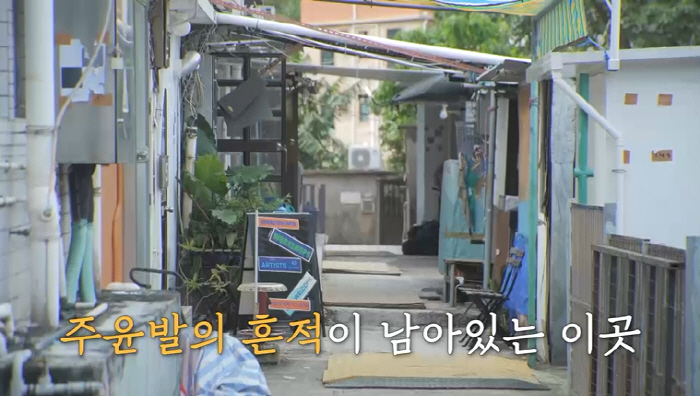 "엇! 주윤발 형님 아니야?"…'독박즈' 라마섬 투어 도중 '깜짝' 진짜…