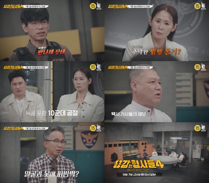 반나체 상태 女시신, 성범죄 시도하고 무자비 폭행까지→결정적 제보 "이마…