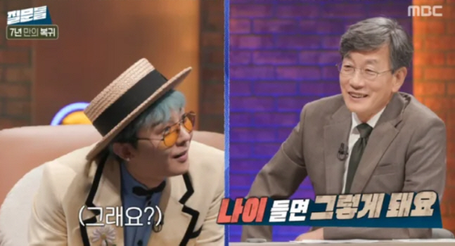 "목소리 달라졌다"…지드래곤, 독특한 몸짓 직접 해명[SC리뷰]