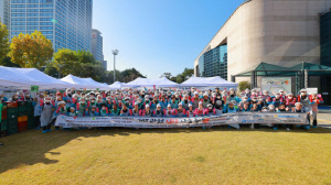 마사회, '2025 과천 김장축제' 1000만원 후원