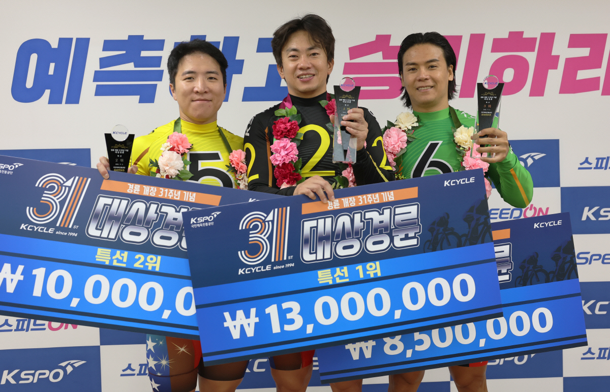 완벽한 설욕! 정종진, 개장 31주년 대상경주 정상 등극