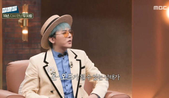 [종합] GD, 마약 혐의 없음→"'POWER'는 미디어에 대한 풍자…다…