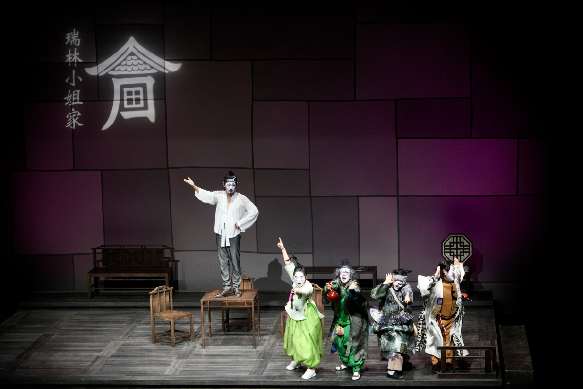 "한국식 셰익스피어 통했다"…국립극단 韓연극 세계화 본격 시동→中베이징 …