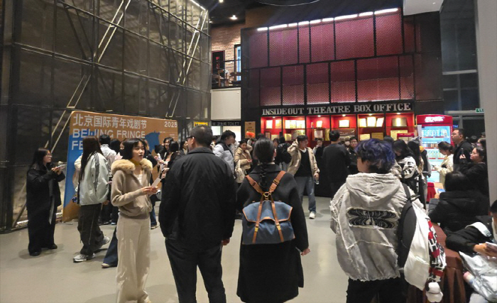 "한국식 셰익스피어 통했다"…국립극단 韓연극 세계화 본격 시동→中베이징 …