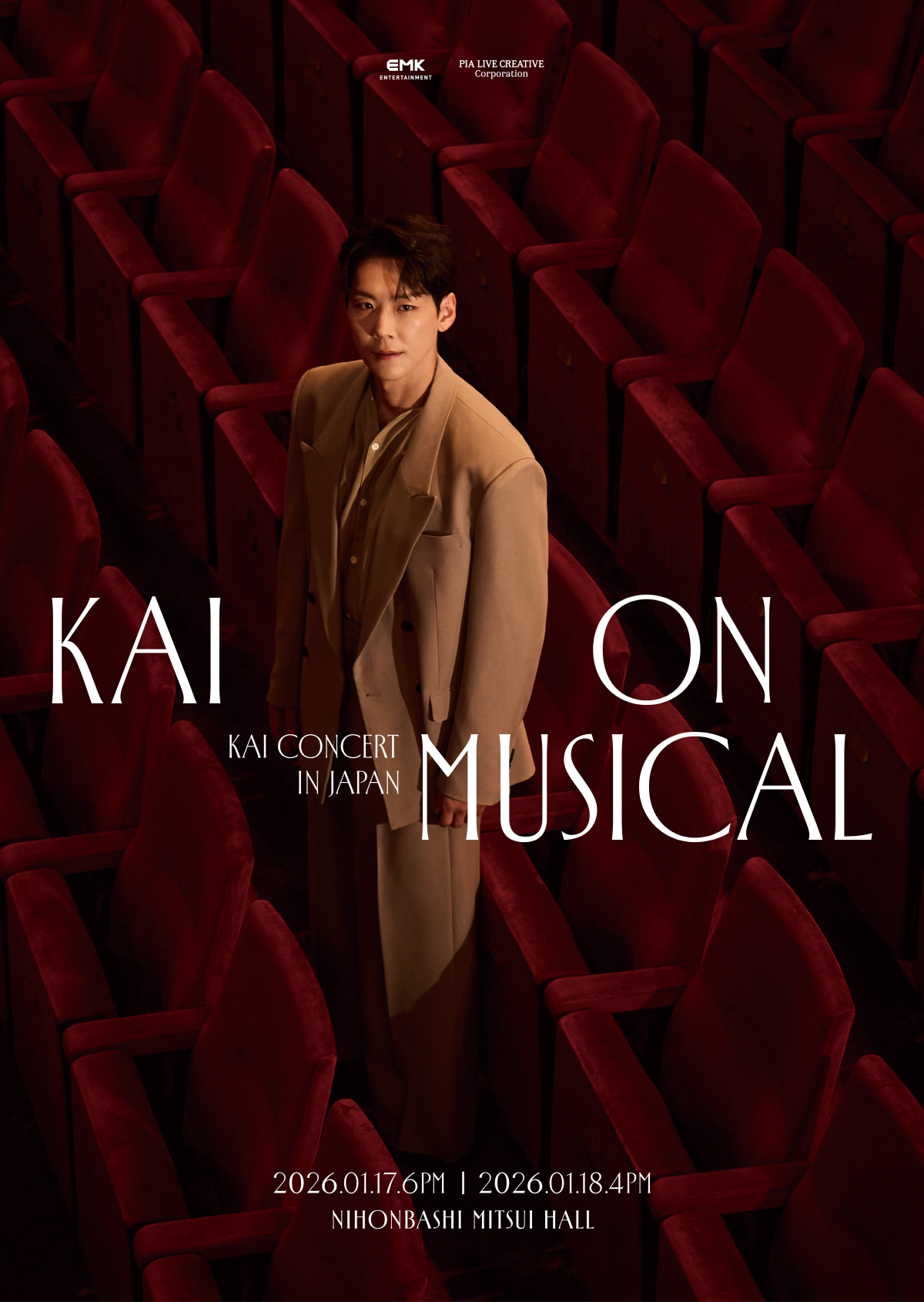 뮤지컬 배우 카이, 日 단독콘서트 'KAI ON MUSICAL' 개최…뮤…