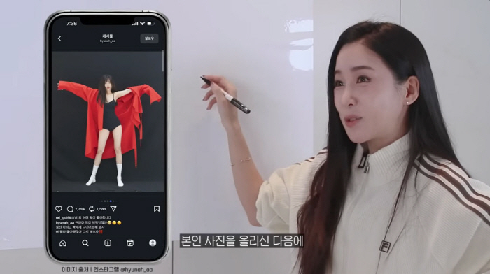 크레용팝 웨이, 현아 '자책 다이어트' 직격…"이러면 금방 요요 온다"