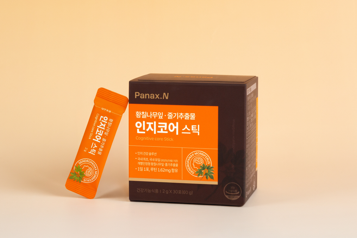 "황칠나무 천연물 소재로 두뇌 건강관리"…휴온스엔 '파낙스.엔', '인지…