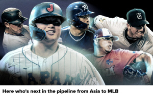 100억설 강백호 이정도였나? MLB 공홈 '센터'에 딱! → 아시아, 다음은 누구냐! [MLB.com]