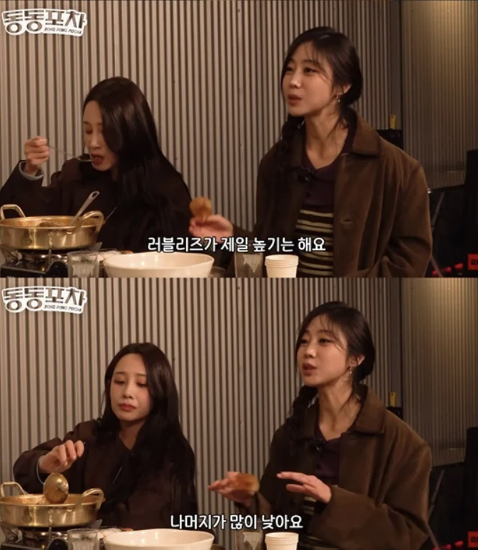 서지수, 폭로 나왔다 "러블리즈 수익 최고였는데 의상 별로라고 엉엉 울어…