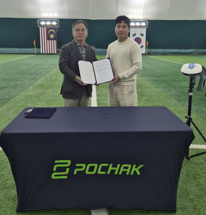 인도네시아 브라보 아레나, ㈜호각과 AI미디어서비스 구축 계약