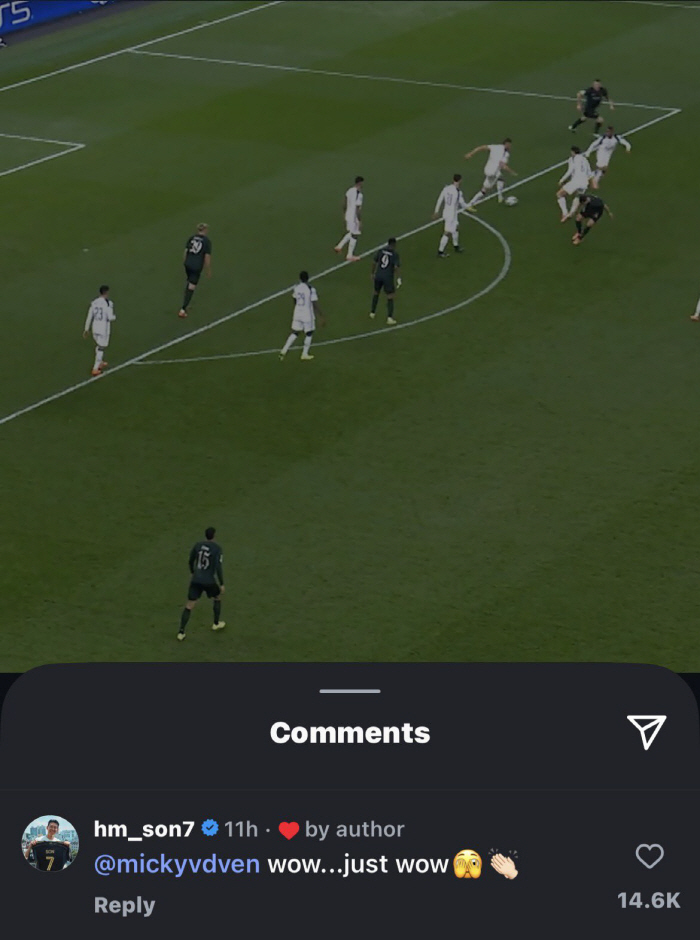 '손흥민vs반더벤' 레전드 논쟁 시작! 누가 진정한 푸스카스인가…SON도 원더골에 직접 반응 "WOW"