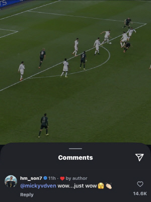 '손흥민vs반더벤' 레전드 논쟁 시작! 누가 진정한 푸스카스인가…SON도 원더골에 직접 반응 