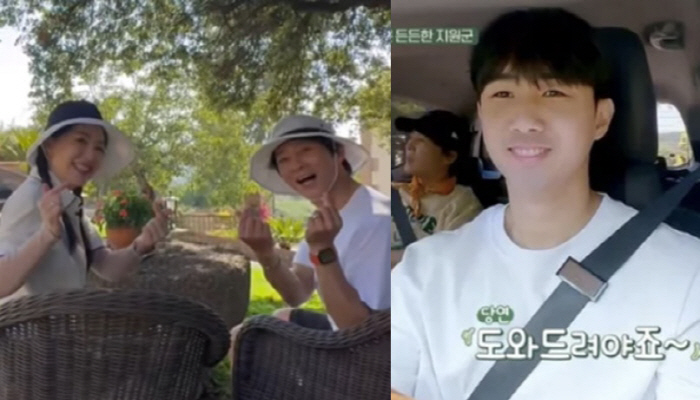 최수종♥하희라, 자식농사 성공..훈남 아들, 사진실력까지 완벽