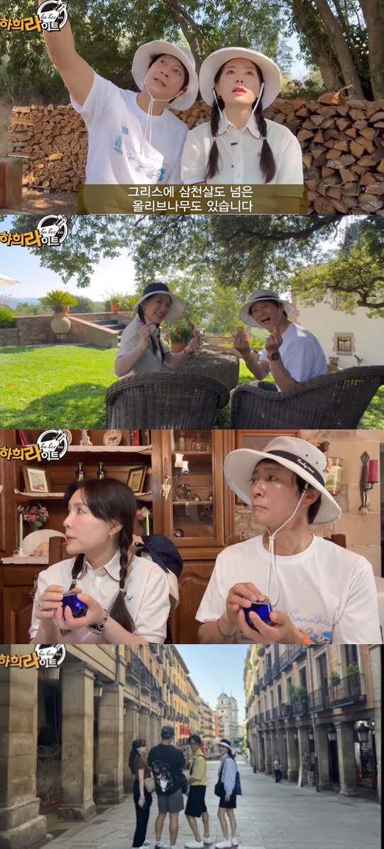 최수종♥하희라, 자식농사 성공..훈남 아들, 사진실력까지 완벽