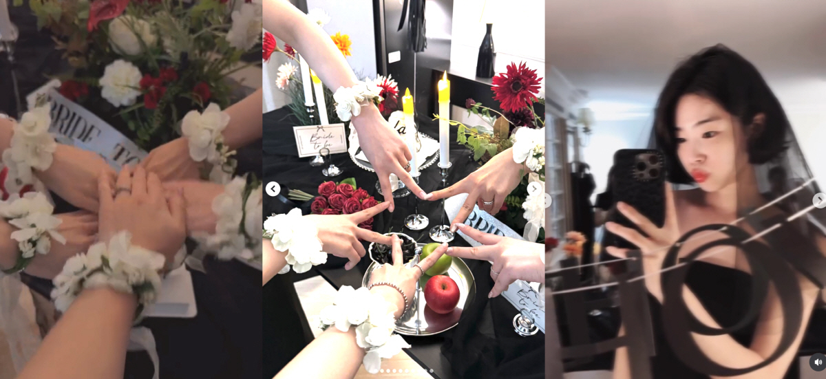 '이장우♥' 조혜원, 결혼 2주 앞두고 브라이덜 샤워..단발+검정드레스 …