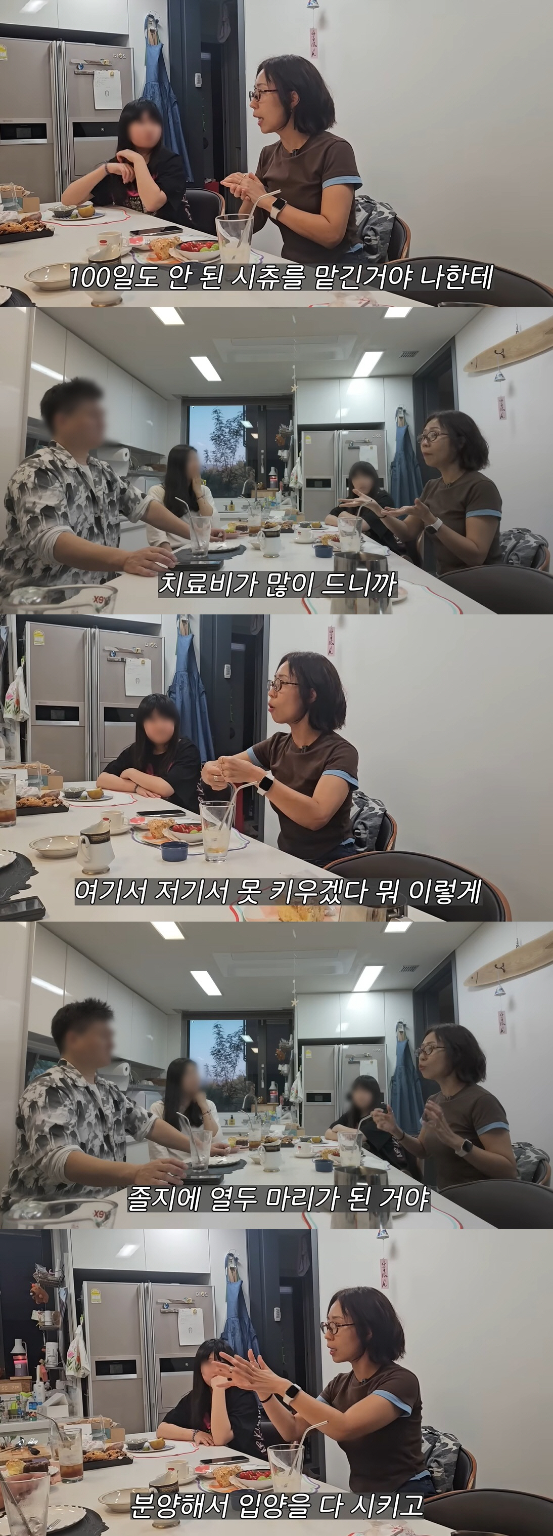 정선희, '동물농장' MC 다운 선행 "출연자가 버린 유기견까지..총 1…