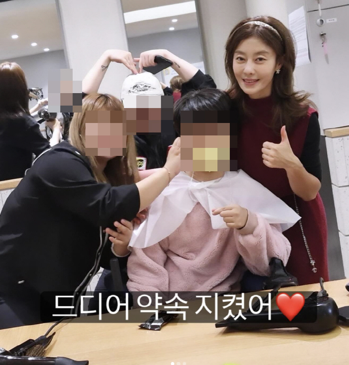 이지현, 헤어디자이너로 초대박…1년 기다린 VIP 손님까지[SCin스타]