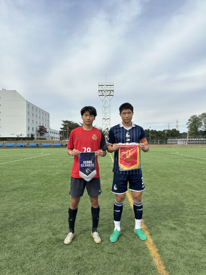 서울 이랜드 U-18, 일본 교류전 통해 한 단계 성장! 해외 유소년 교류 활발히 이어간다