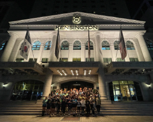 켄싱턴호텔 여의도, '2025 켄싱턴 런앤펀' 이벤트 성료