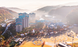 곤지암리조트, 화담숲 만추 프로모션 선보여