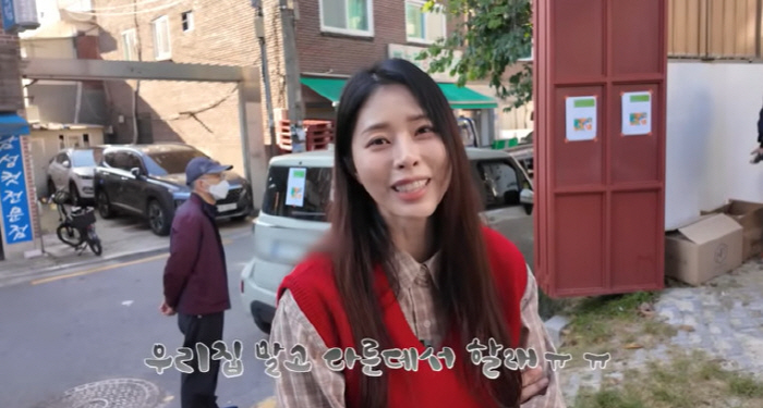 서동주, '12억 주택'서 플리마켓 열었다가 후회 "이제 집에서 절대 안…