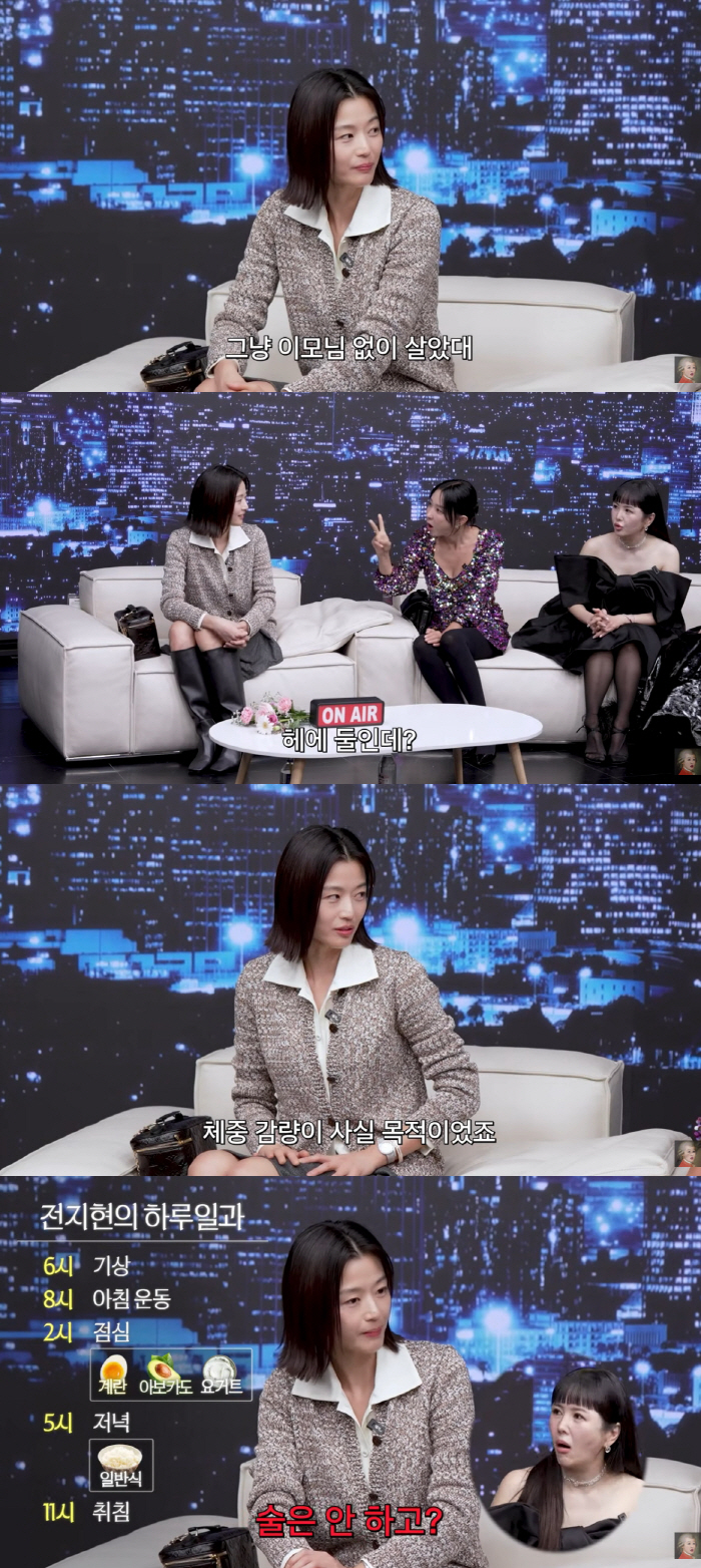 전지현, 두 아들 육아에 살림도 직접 "이모님 없이 혼자 다 해"