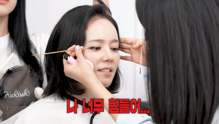 한가인, 무슨 말 들었길래 '몸서리'→"차라리 조롱이 나아, 나 좀 짓밟…